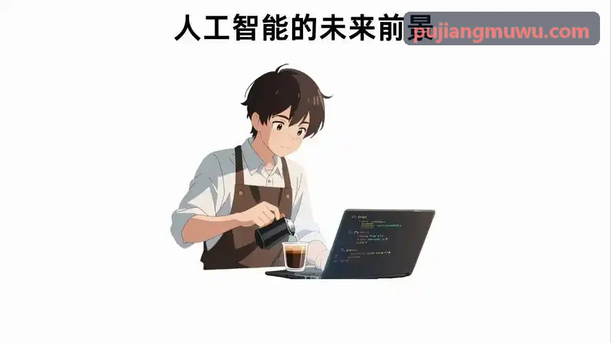 新能源商用车J9集团（china）公司官网车队调度拓扑